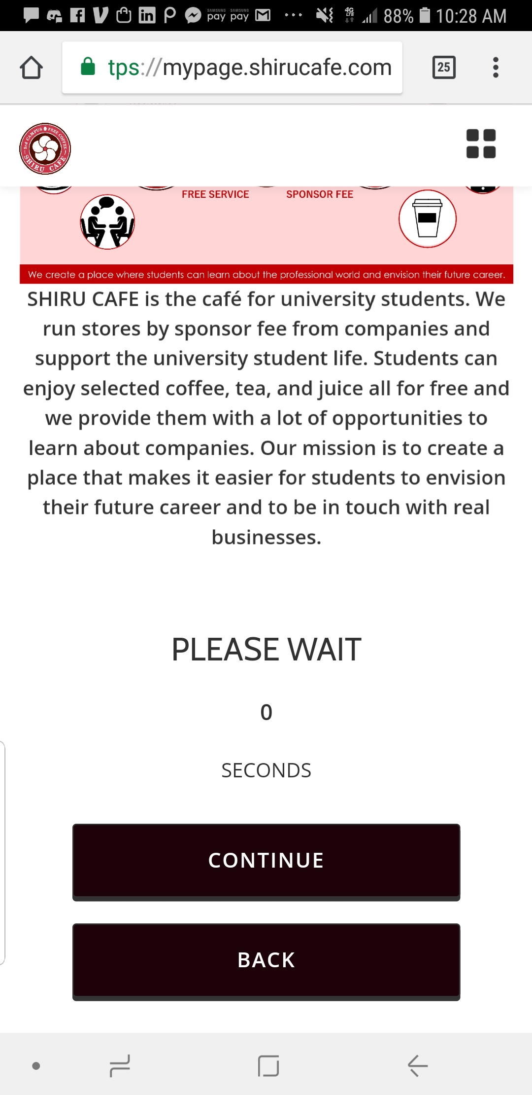 Shiru Cafe Mobile Wait Screen